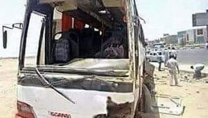 Egypt bus attack 3 300x171